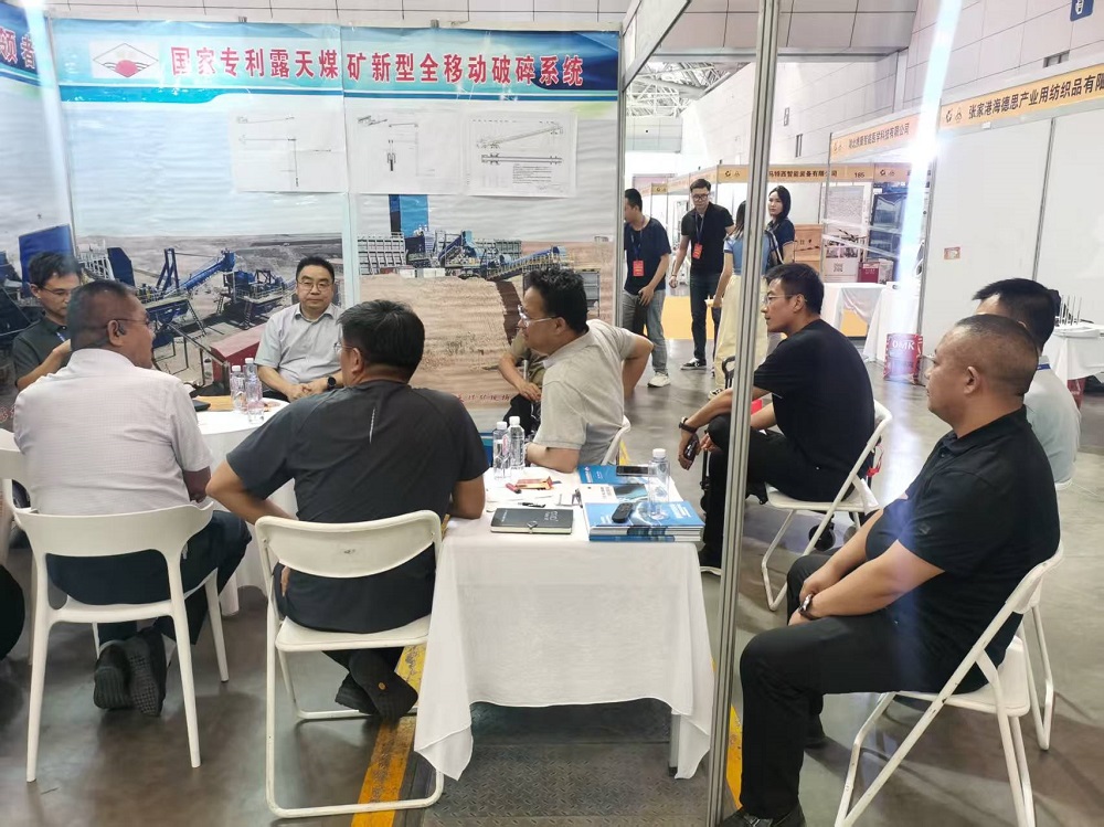 新鄉市威達機械有限公司第20屆新疆國際煤炭工業博覽會 參展成功！